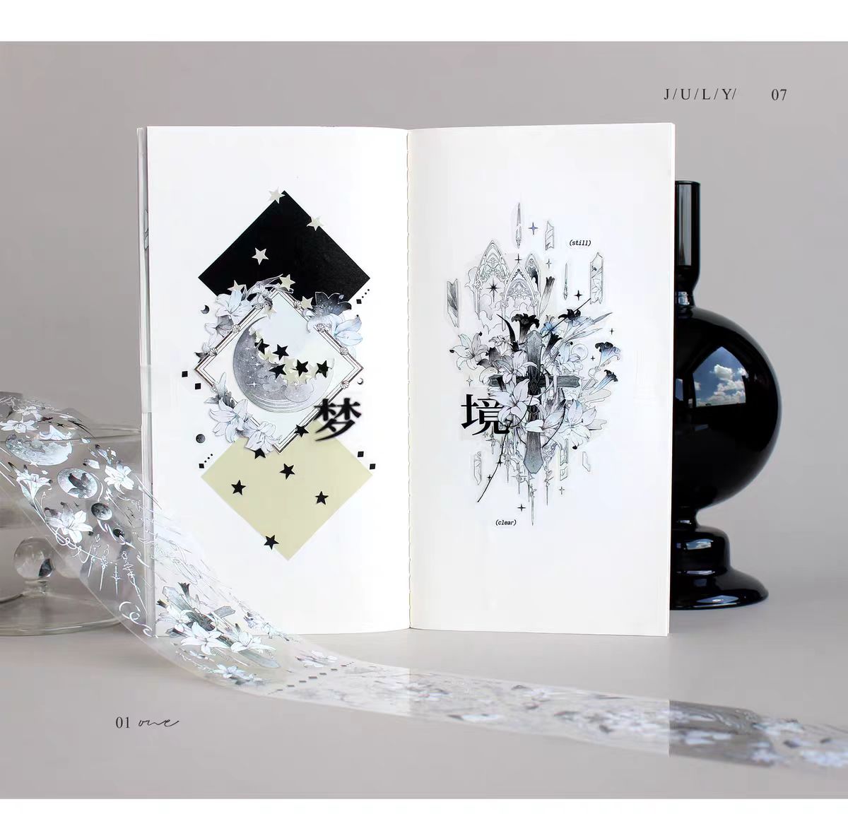 Journal tape (60mm*10m/roll)