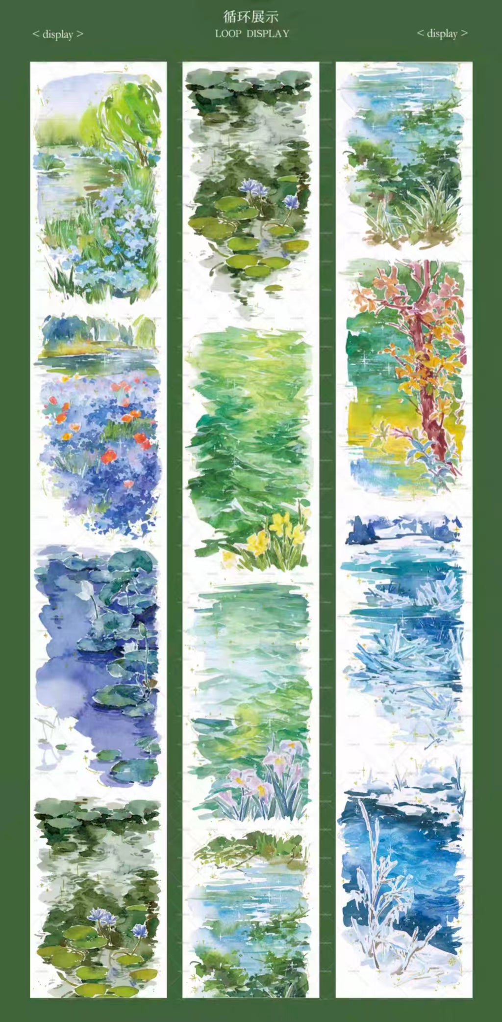 Journal tape (100mm*5m/roll)