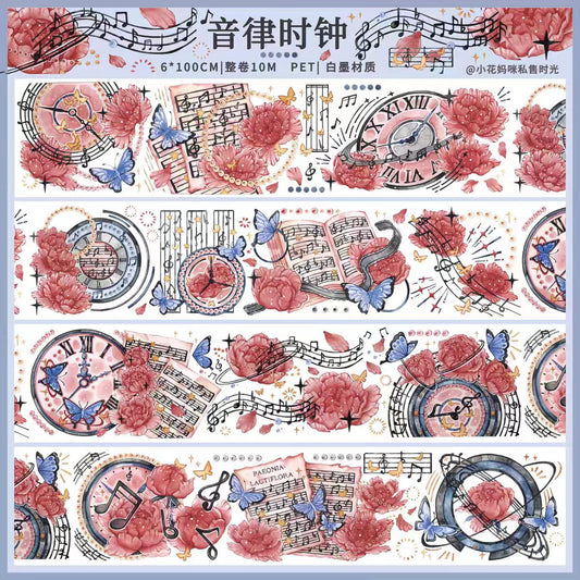 Journal PET tape (6cm*10m/roll)