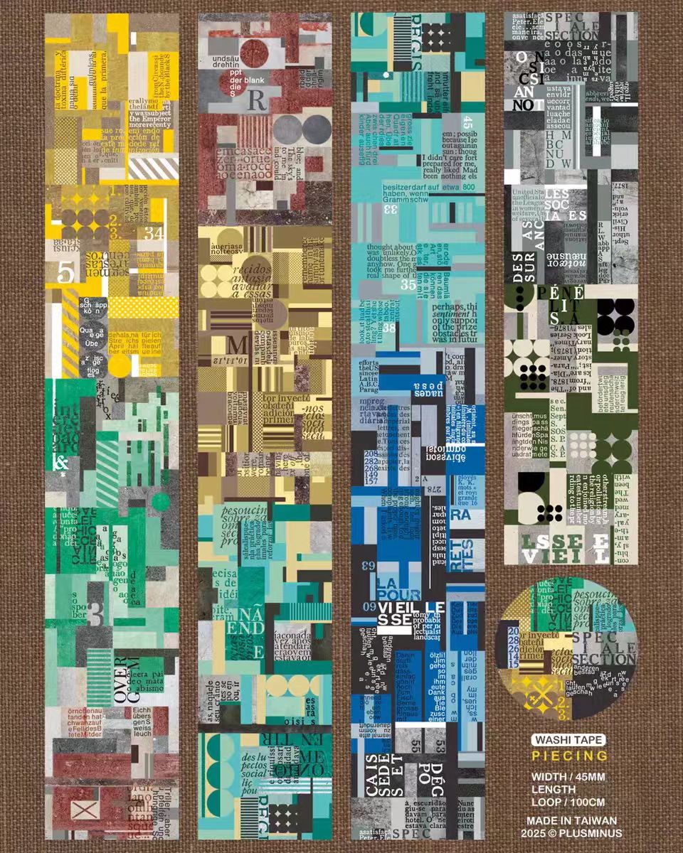 Journal Washi tape (10m/roll)