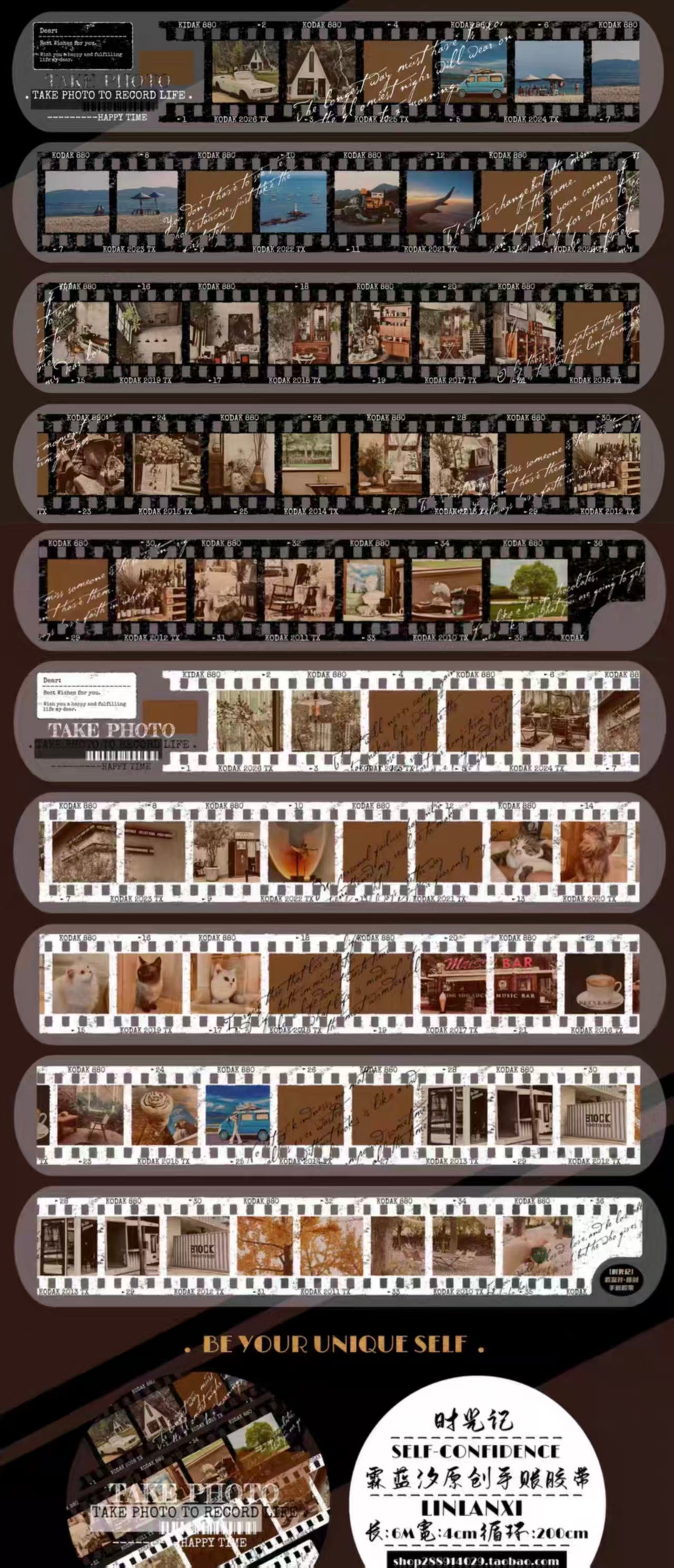 Journal PET tape (4cm*6m/roll)