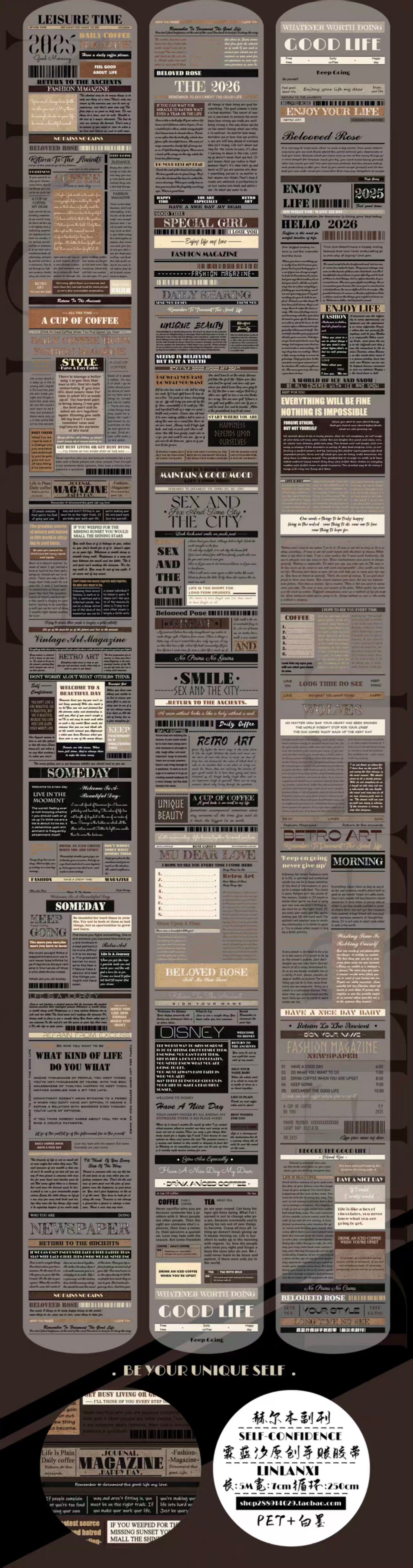 Journal PET tape (7cm*5m/roll)