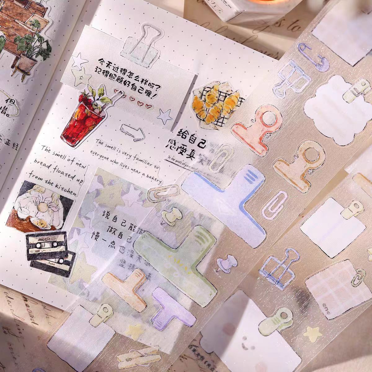 Journal pre-cut tape (5.5cm*6m/roll)