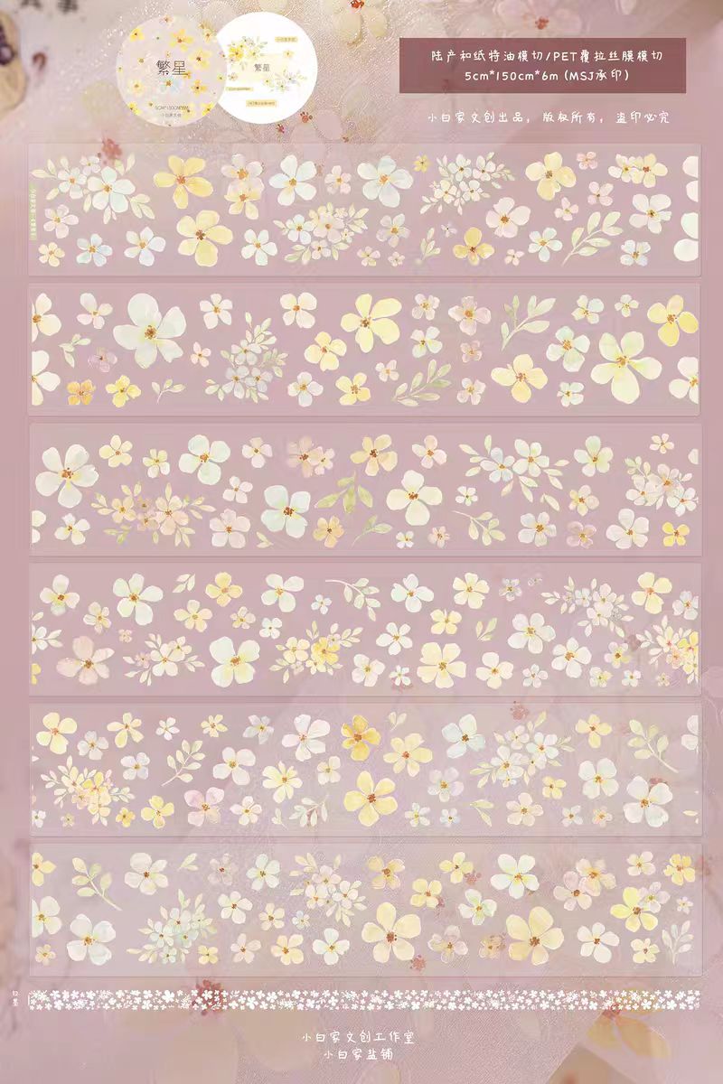 Journal pre-cut tape (5cm*6m/roll)