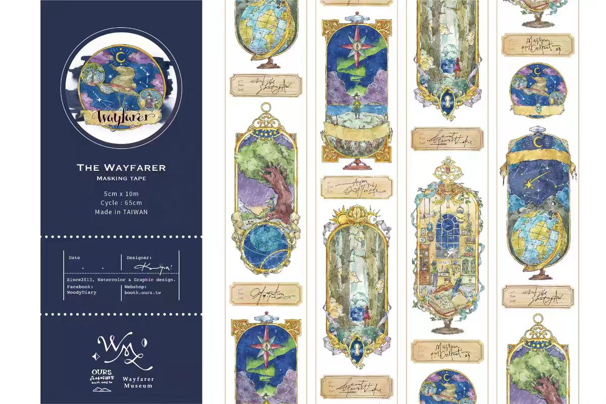 Journal tape (10m/roll)