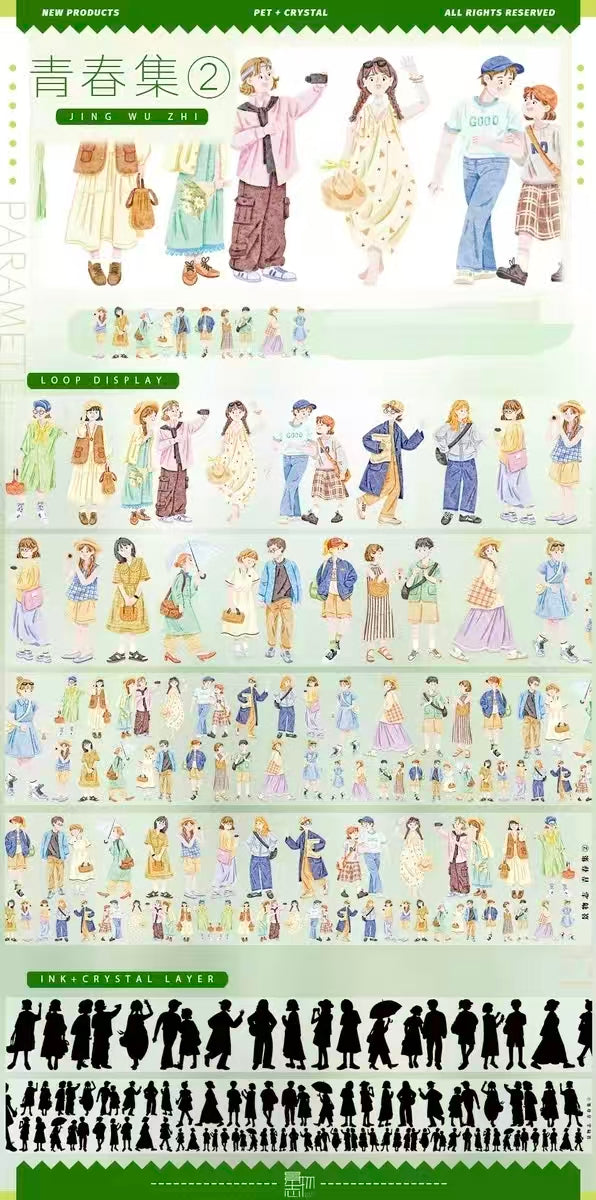 Journal PET tape (5m/roll) Character