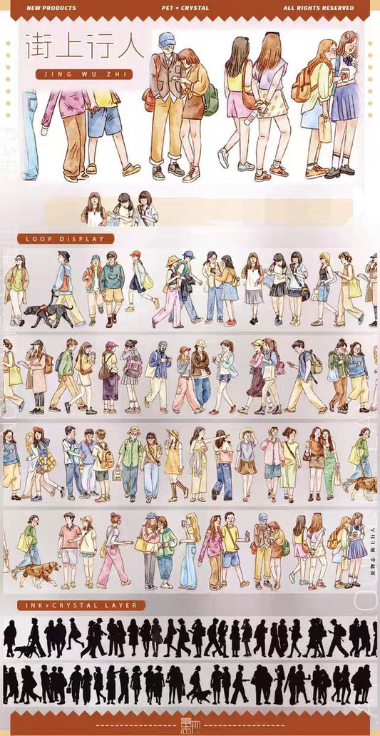 Journal PET tape (5m/roll) Character