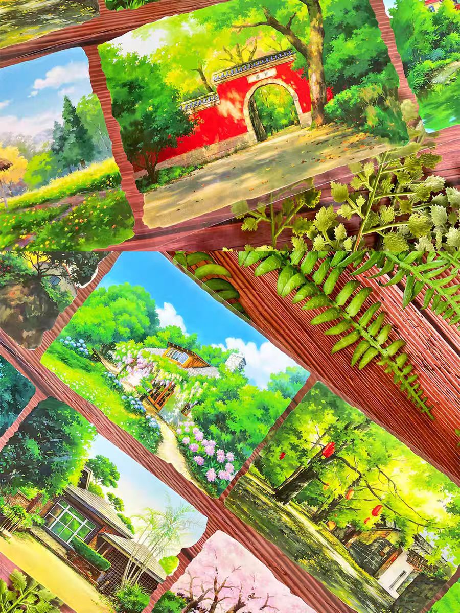 Journal tape (landscape)