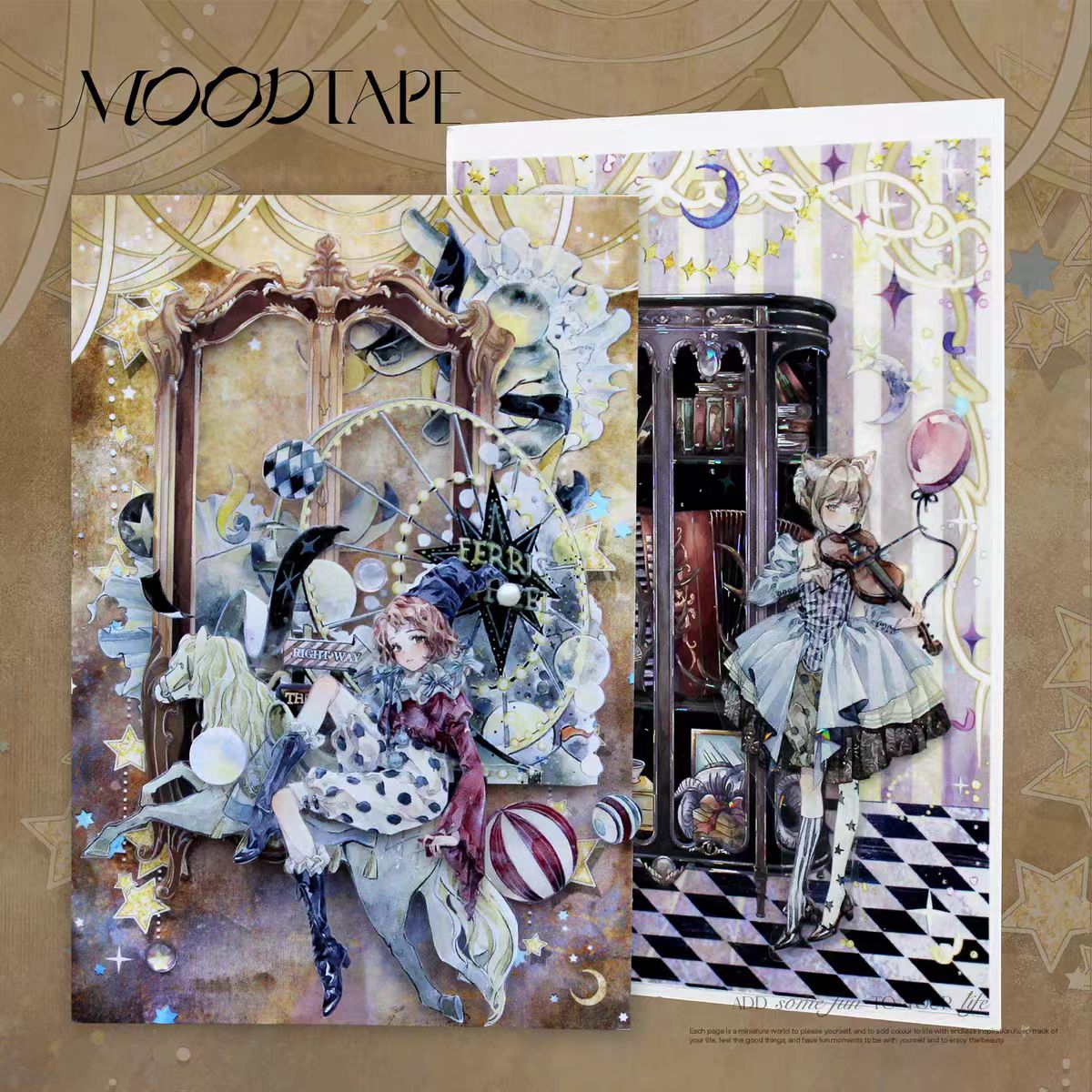 Journal tape (10m/roll)