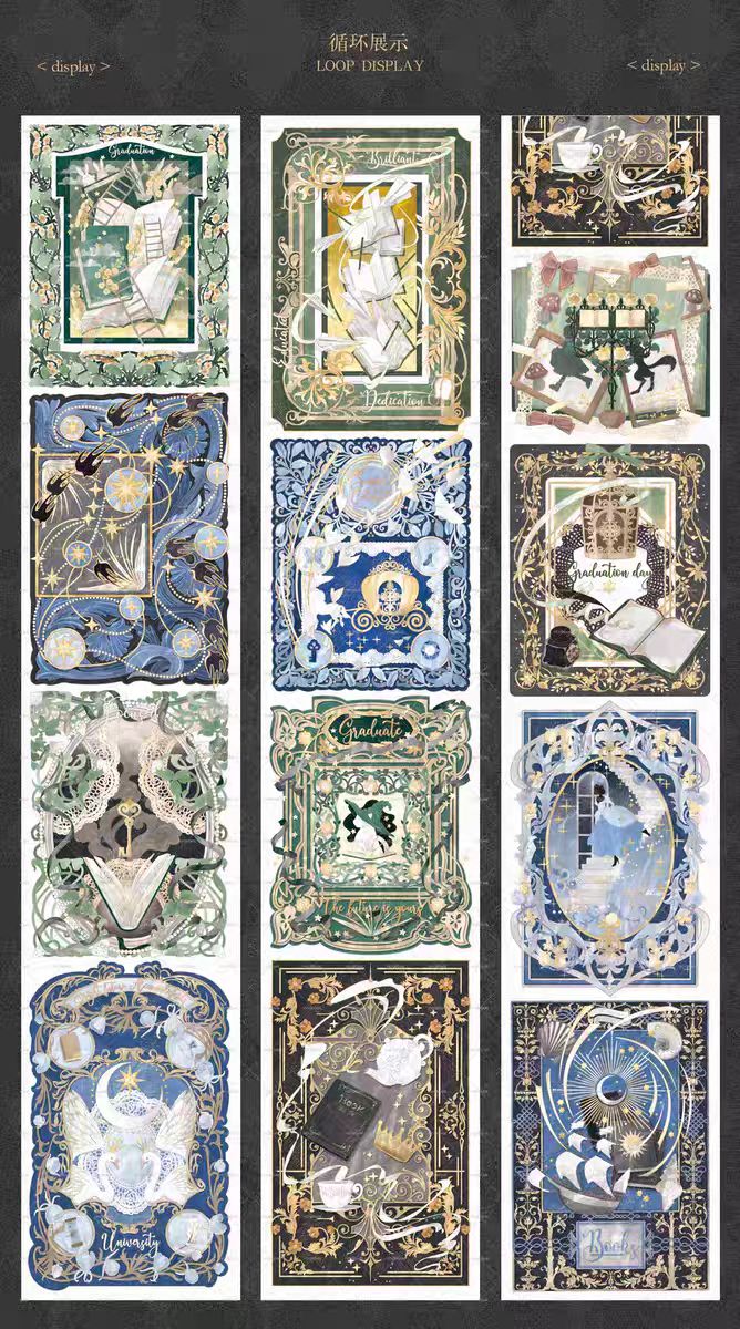 Journal tape (65mm*10m/roll)