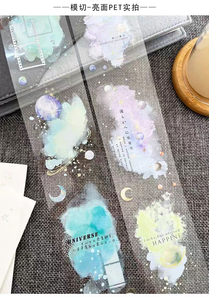 Journal pre-cut tape (5.5cm*6m/roll)