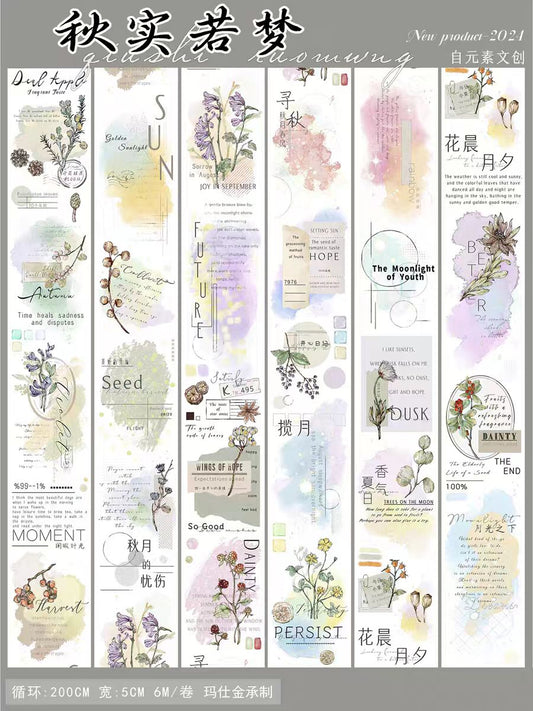 Journal pre-cut tape (5cm*6m/roll)