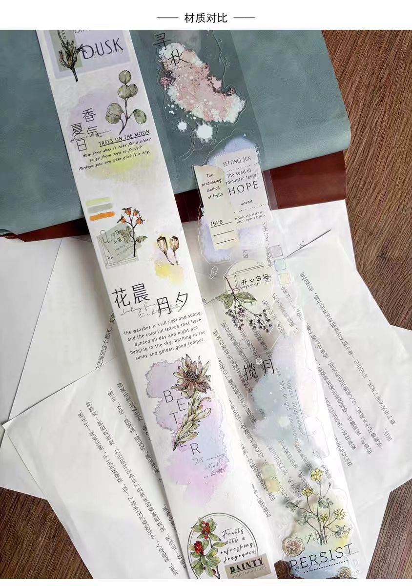 Journal pre-cut tape (5cm*6m/roll)