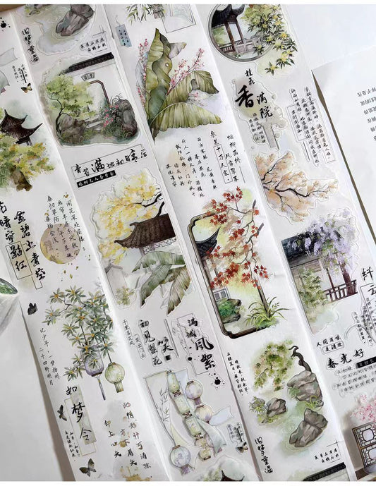 Journal pre-cut tape (6.5cm*6m/roll)