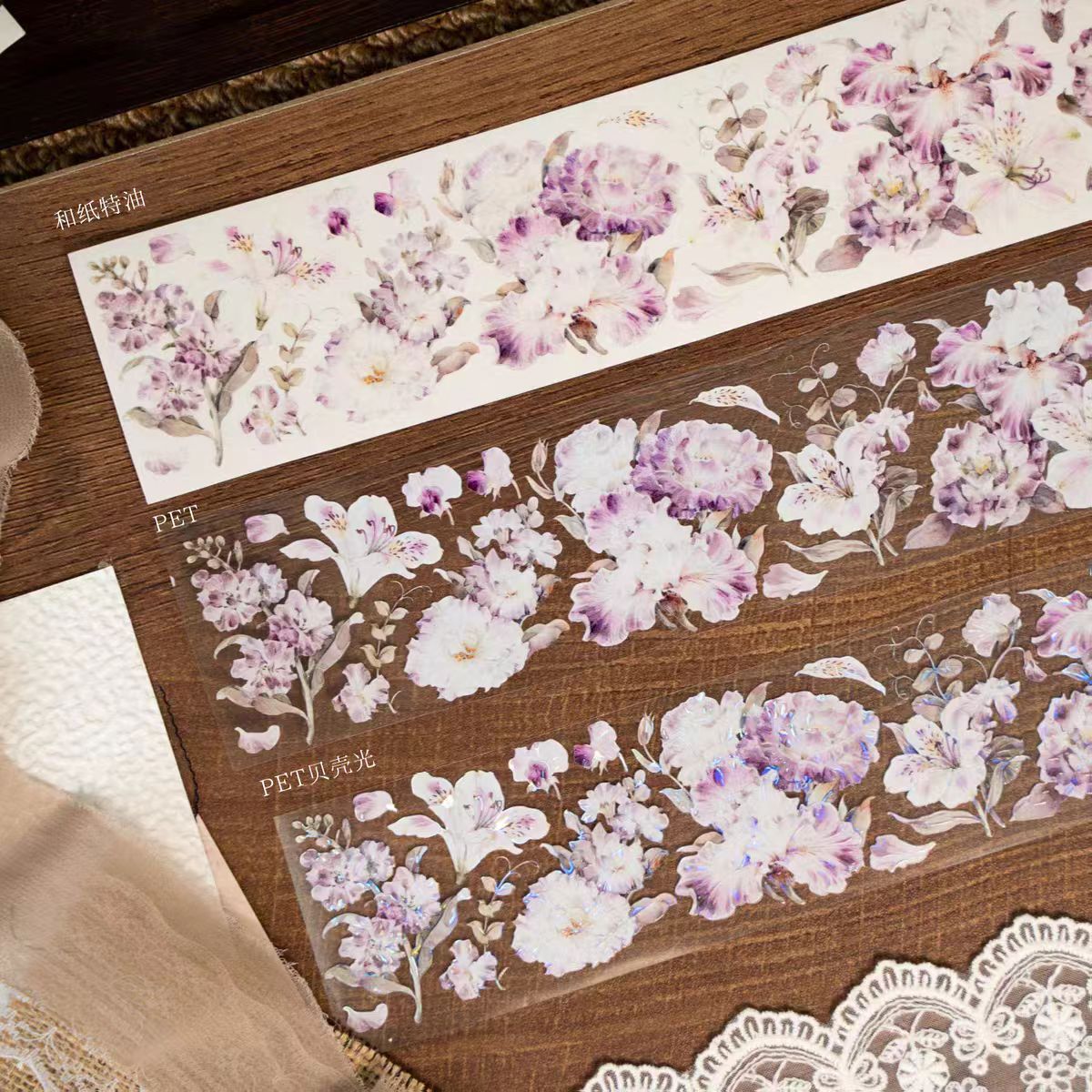 Journal tape (6cm*5m/roll)