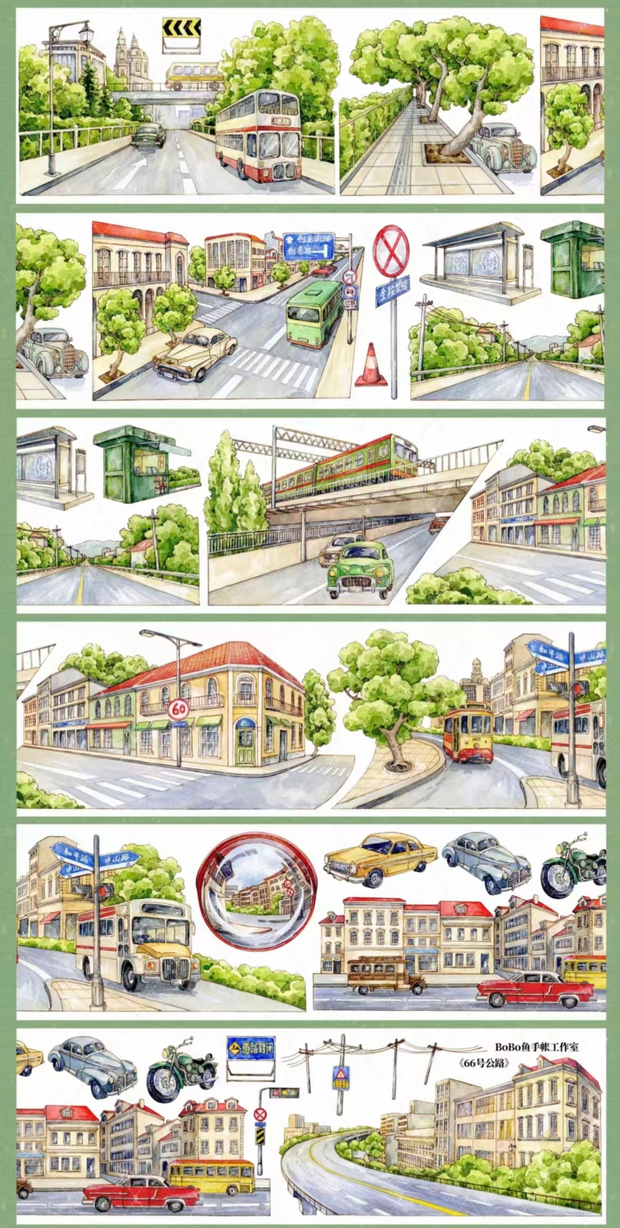 Journal PET tape (7.5cm*5m/roll) Highway streetscape landscaping