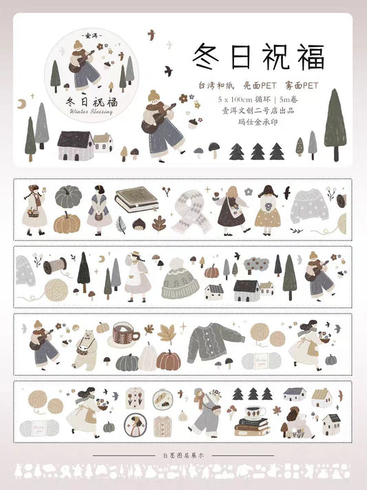 Journal tape (5cm*5m/roll)