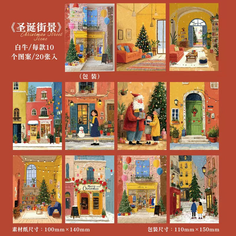 Journal paper packs (Christmas)