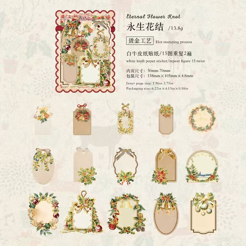 Journal sticker packs (Christmas)