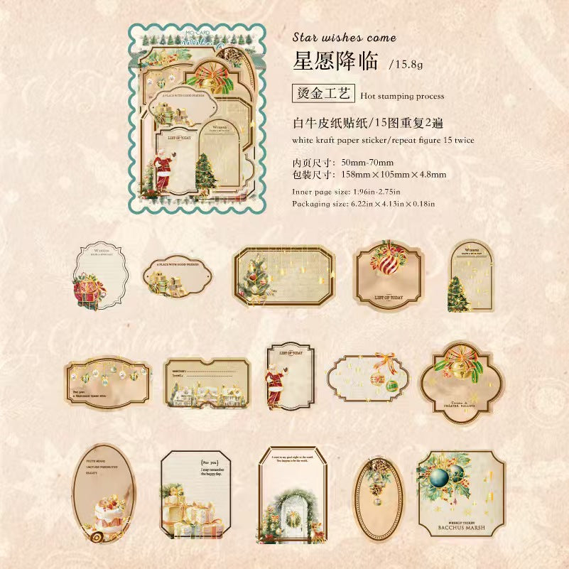 Journal sticker packs (Christmas)