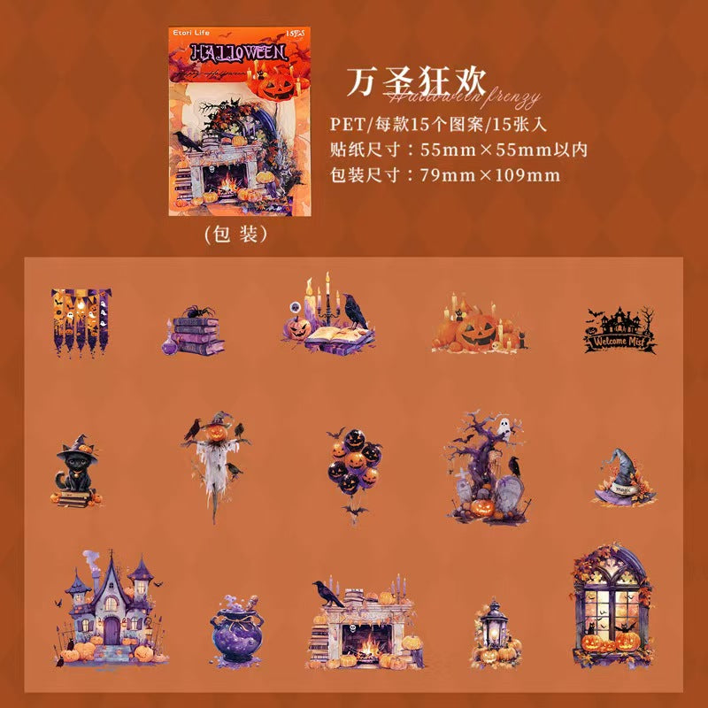 Journal sticker packs (Christmas & Halloween)