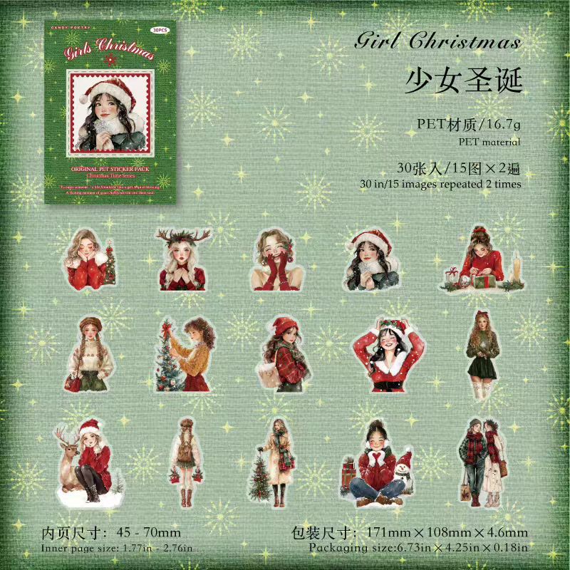 Journal PET sticker packs