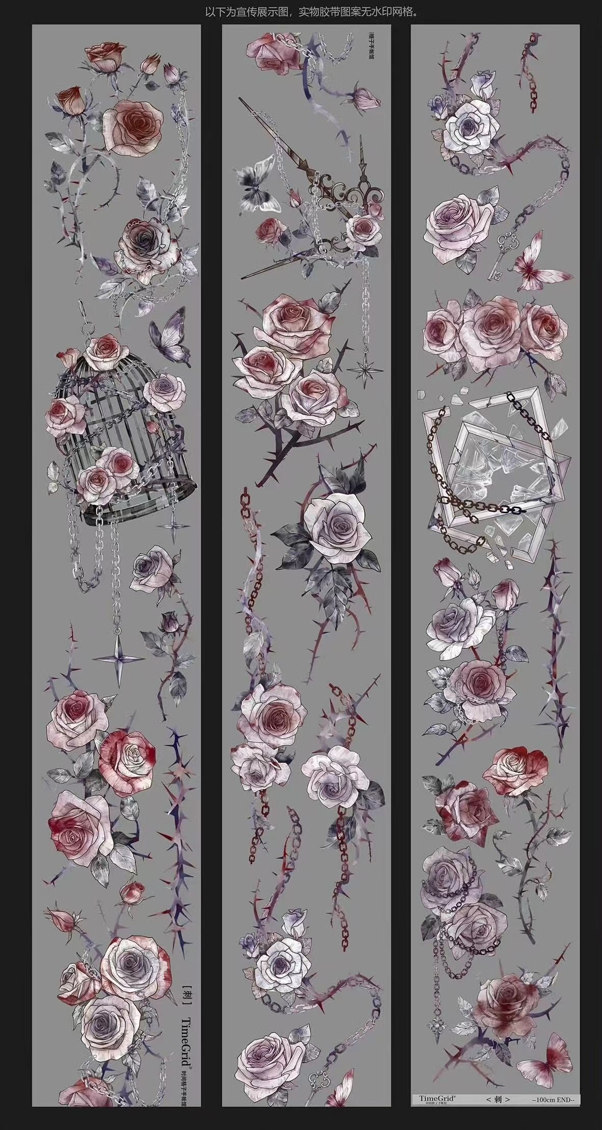 Journal PET tape (10m/roll)