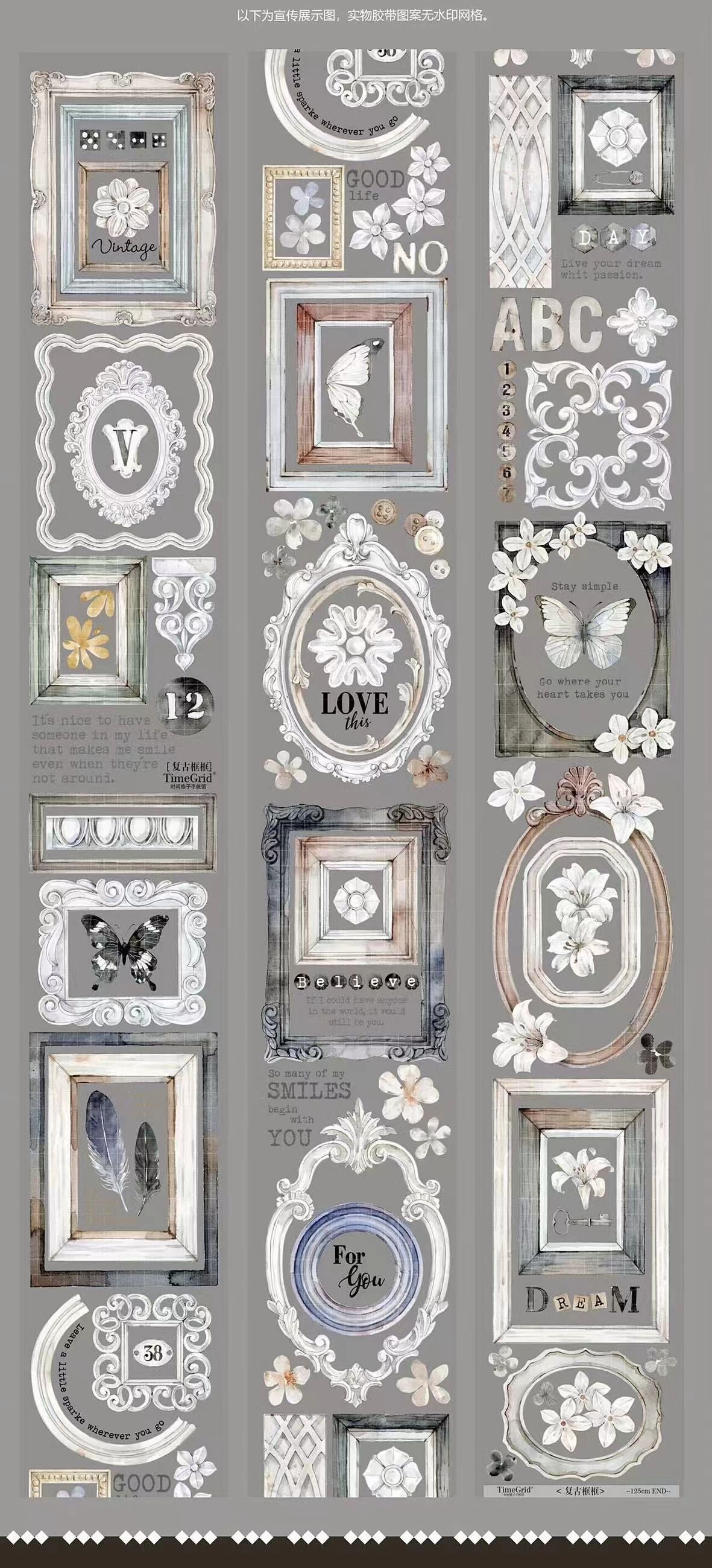 Journal PET tape (10m/roll)