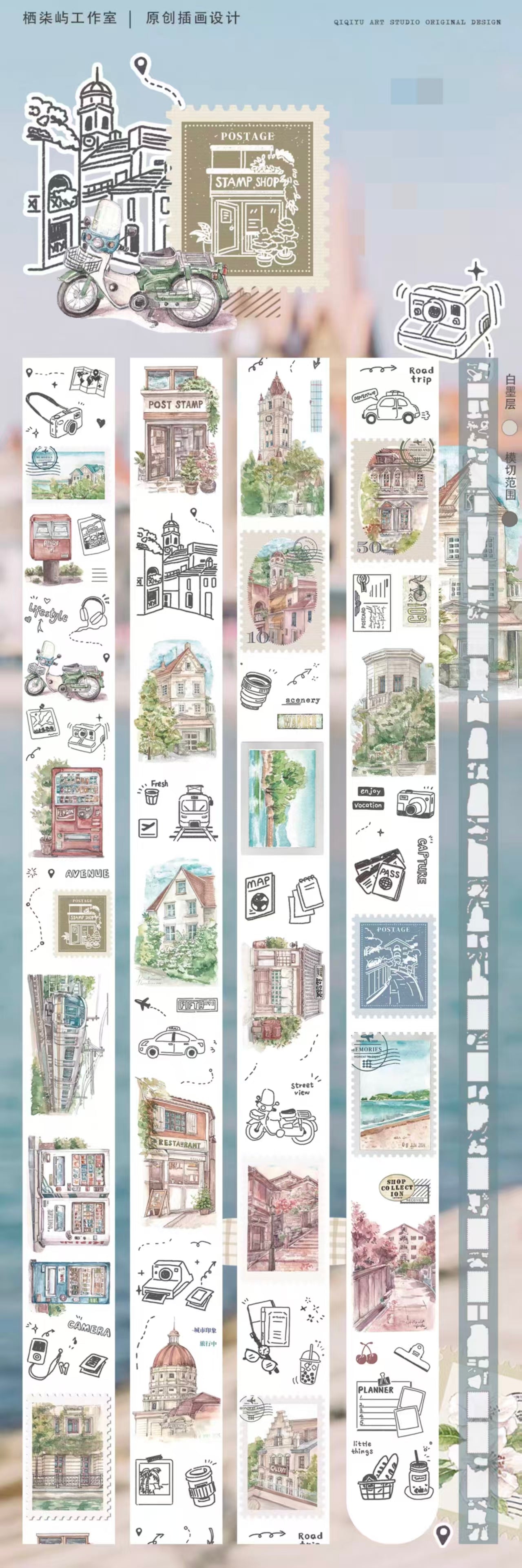 Journal PET tape (6m/roll）