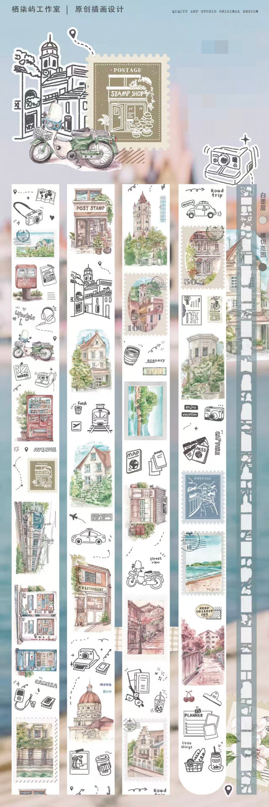 Journal PET tape (6m/roll）