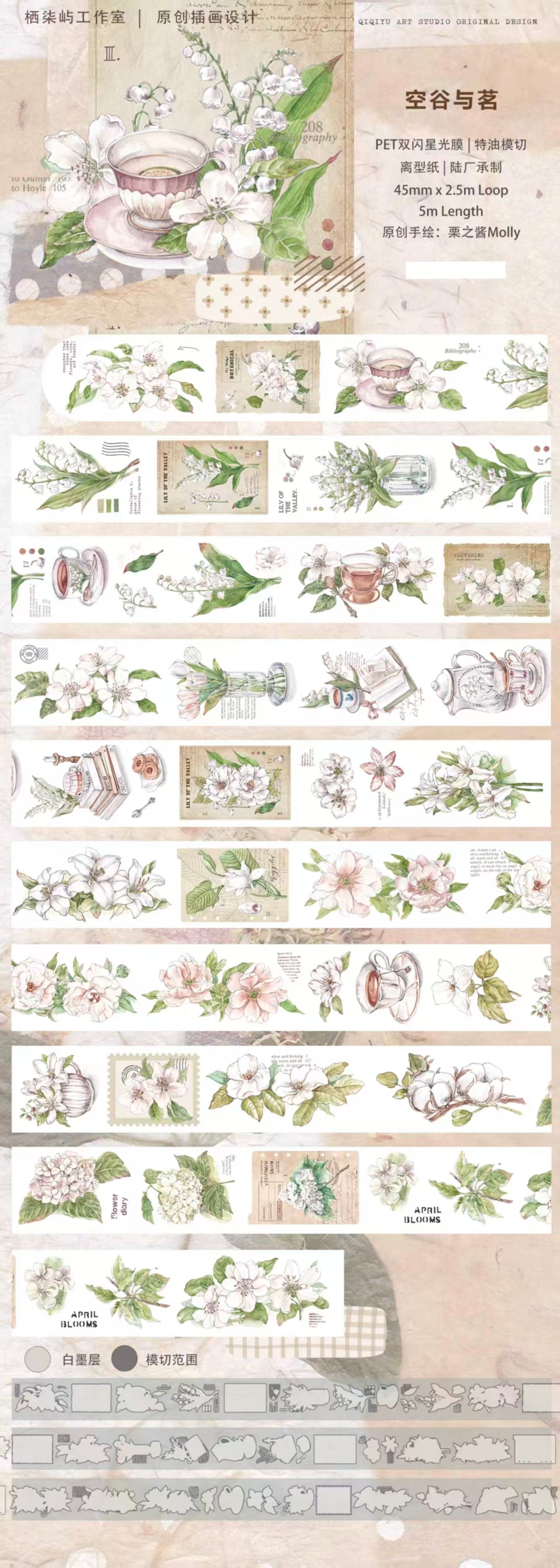 Journal pre-cut tape (4.5cm*5m/roll)