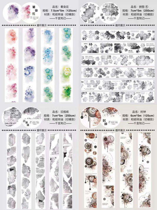 Journal pre-cut tape (5m/roll)