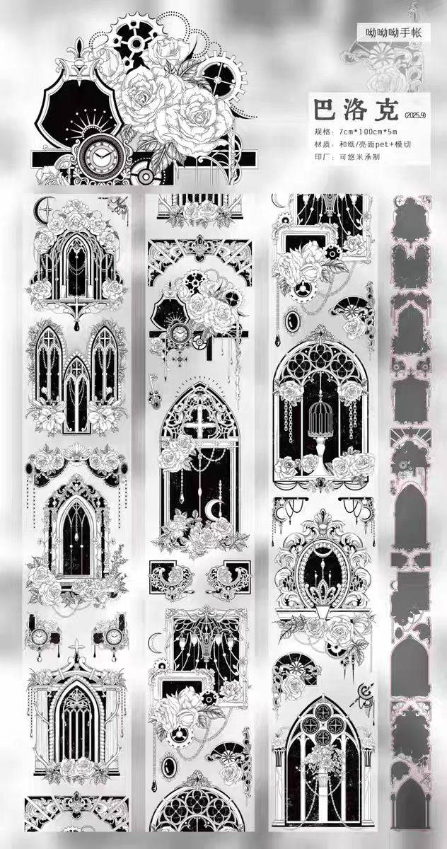 Journal pre-cut tape