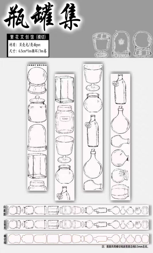 Journal PET tape (6.5cm*3m/roll)