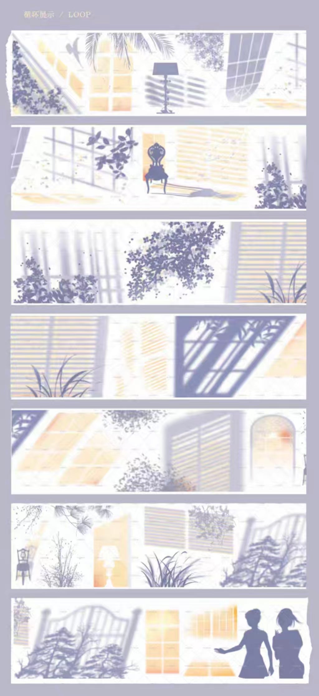 Journal PET tape (6.8cm*7m/roll)