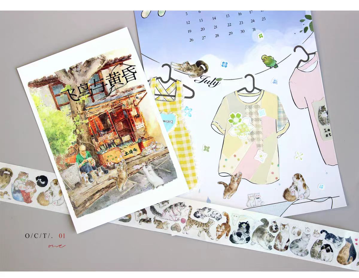 Journal tape (Cat) 3cm*5m/roll