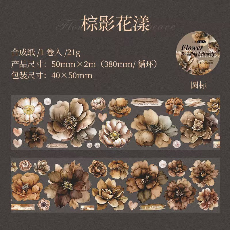 Journal PET tape (50mm*2m/roll)