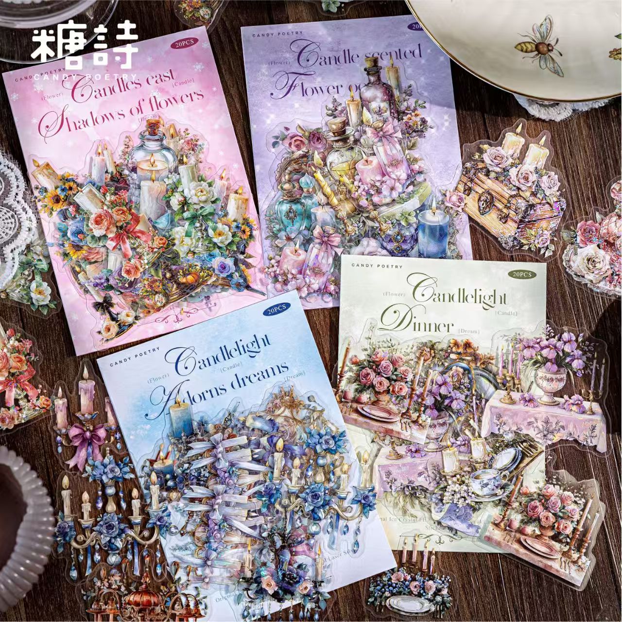 Journal PET sticker packs