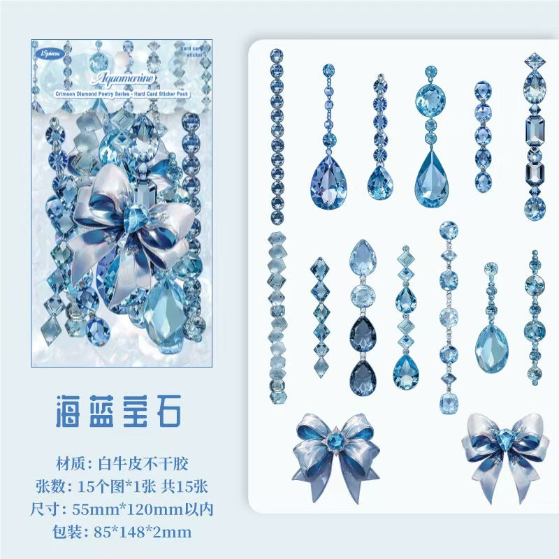 Journal PET sticker packs