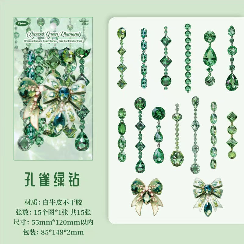 Journal PET sticker packs