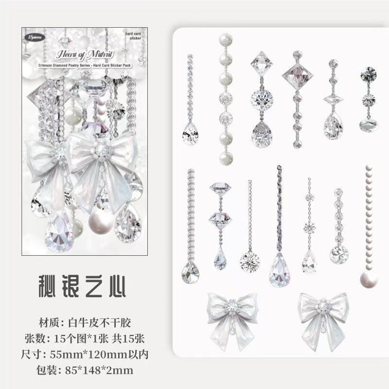 Journal PET sticker packs