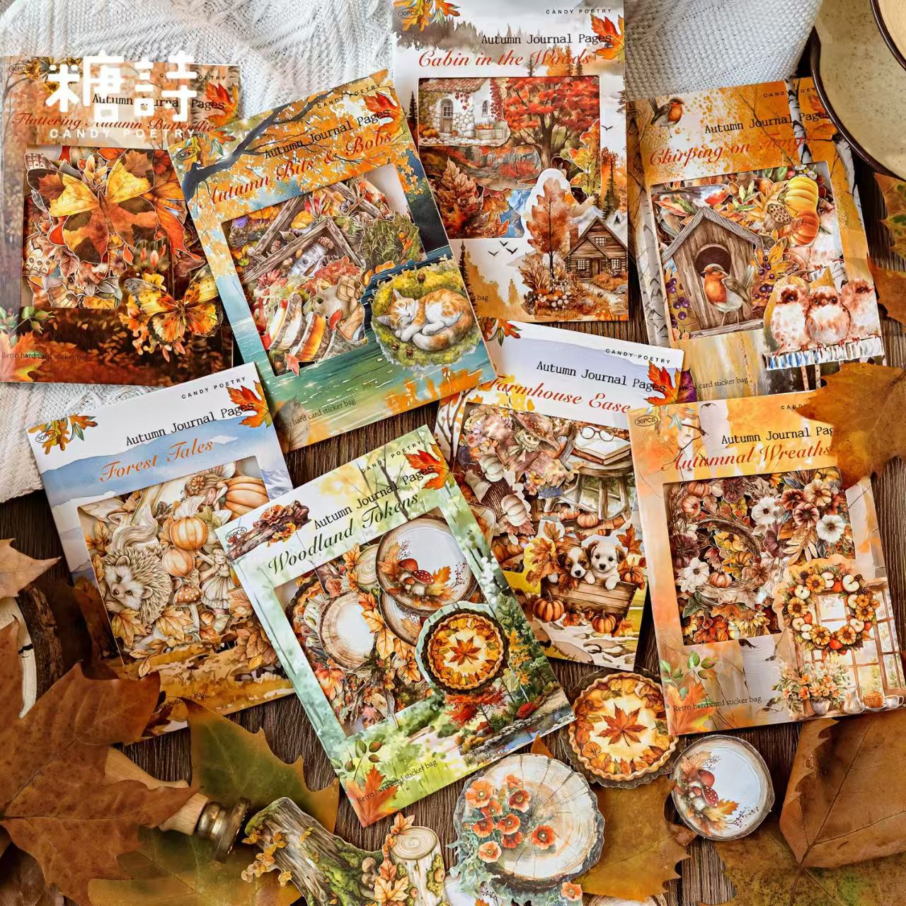 Journal sticker packs