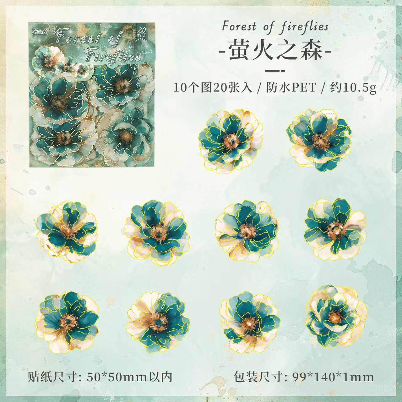 Journal PET sticker packs