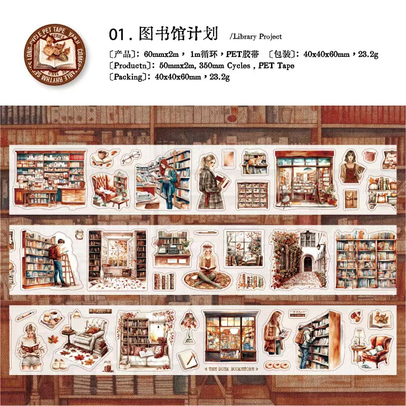 Journal PET tape (60mm*2m/roll)