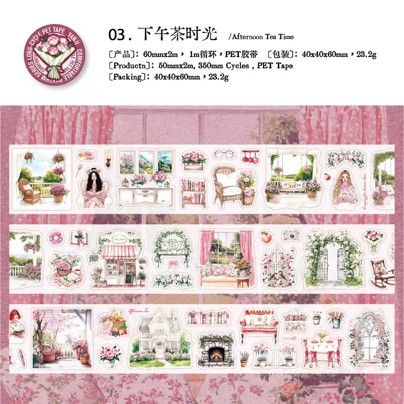 Journal PET tape (60mm*2m/roll)