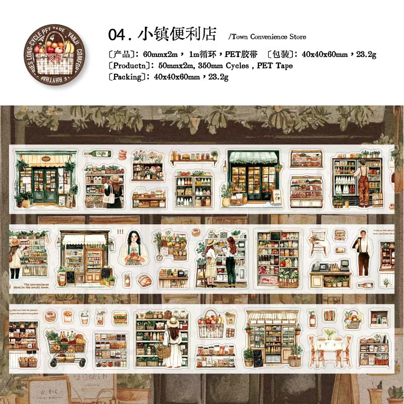 Journal PET tape (60mm*2m/roll)