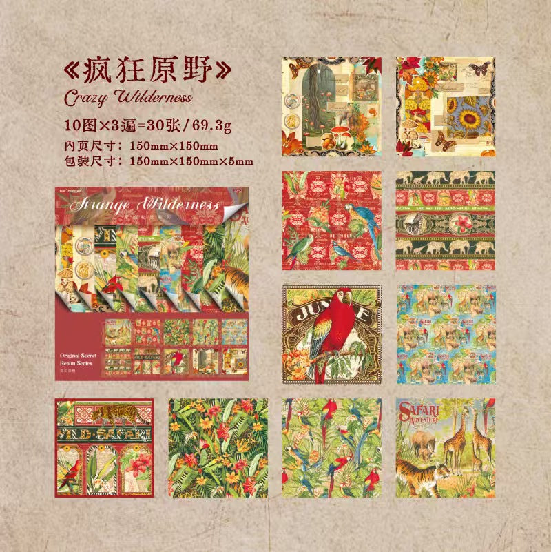 Journal paper packs (150mm*150mm) 30 sheets/pack