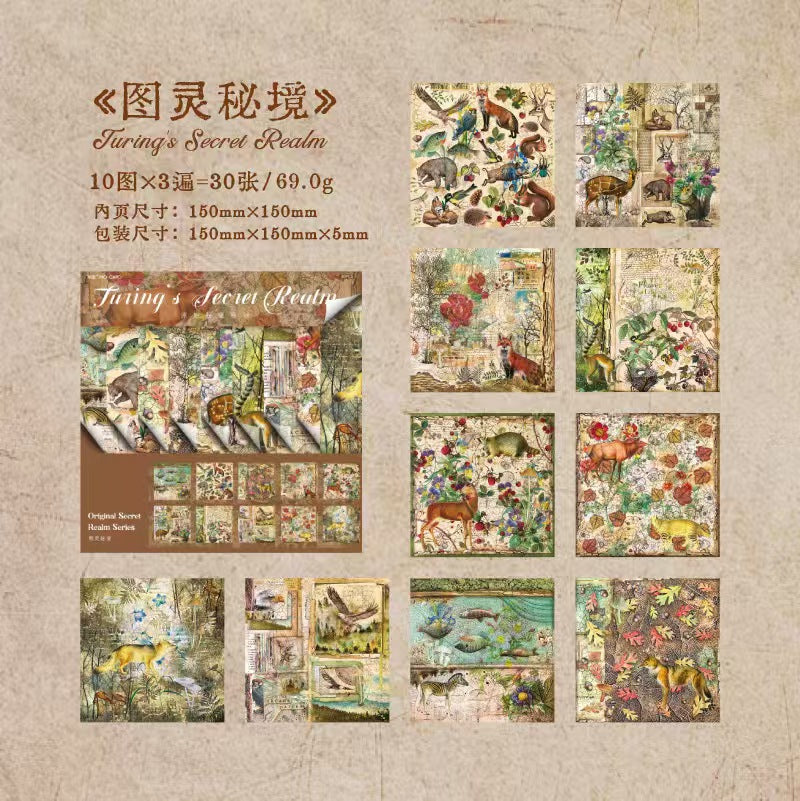 Journal paper packs (150mm*150mm) 30 sheets/pack