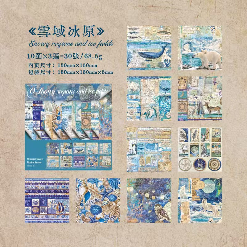 Journal paper packs (150mm*150mm) 30 sheets/pack