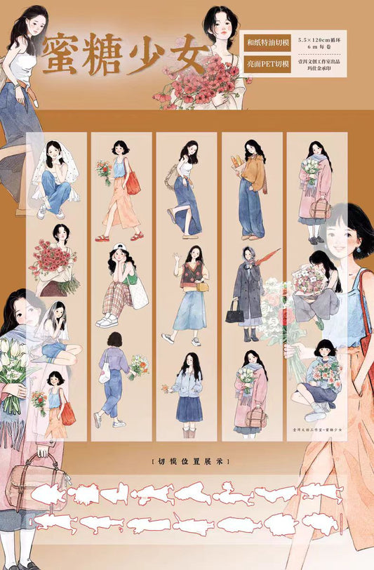 Journal pre-cut tape (Character) 5.5cm*6m/roll